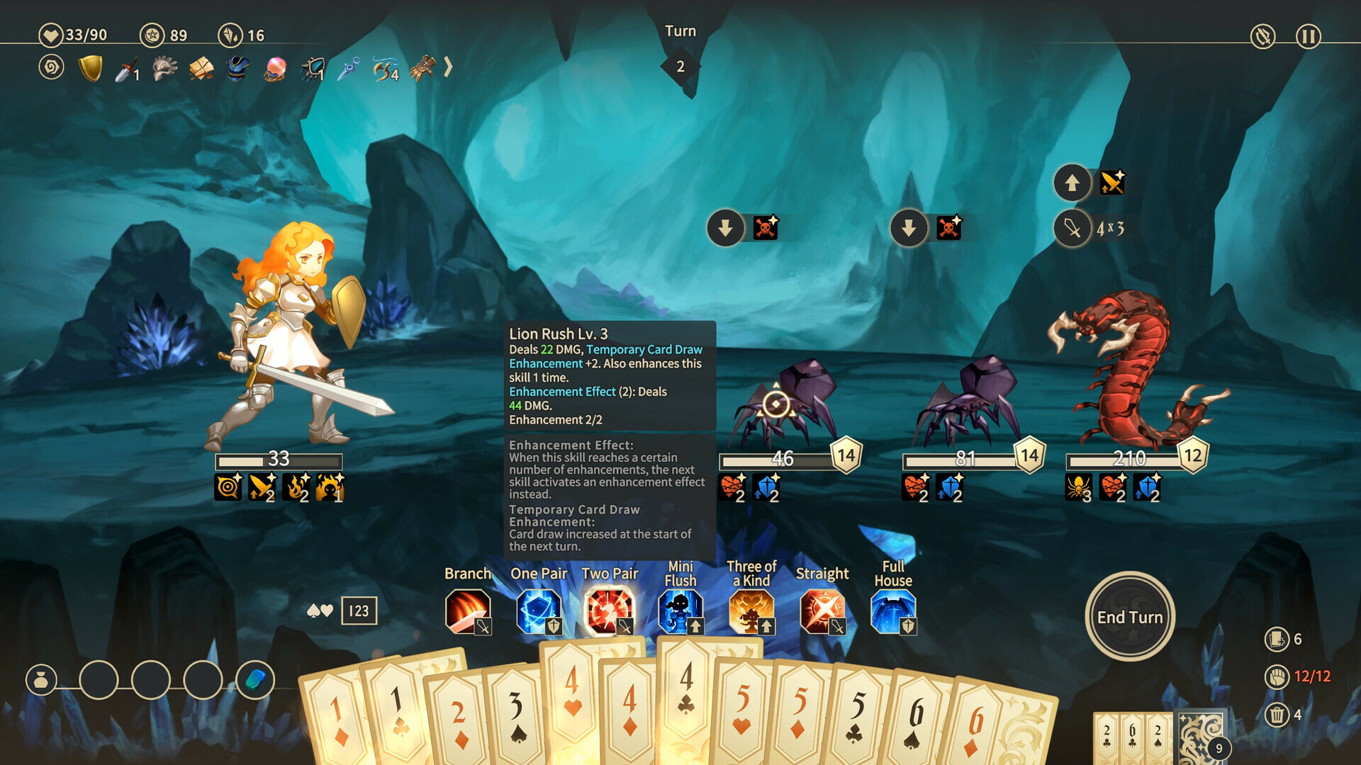 screenshot8