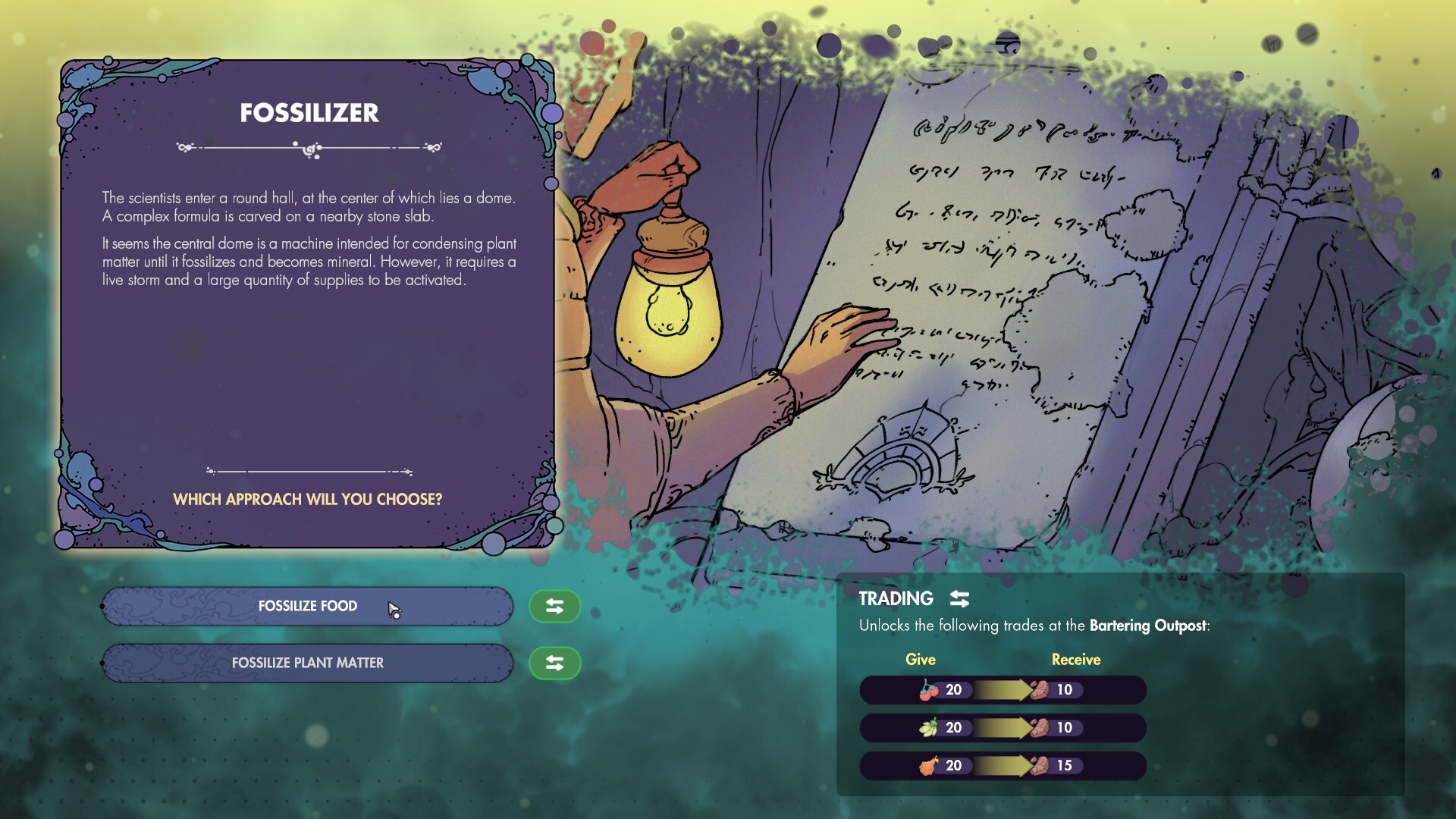 screenshot8