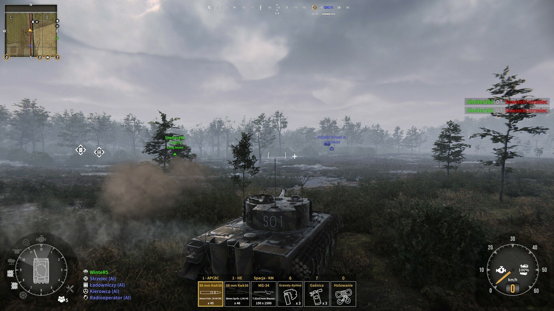 screenshot6