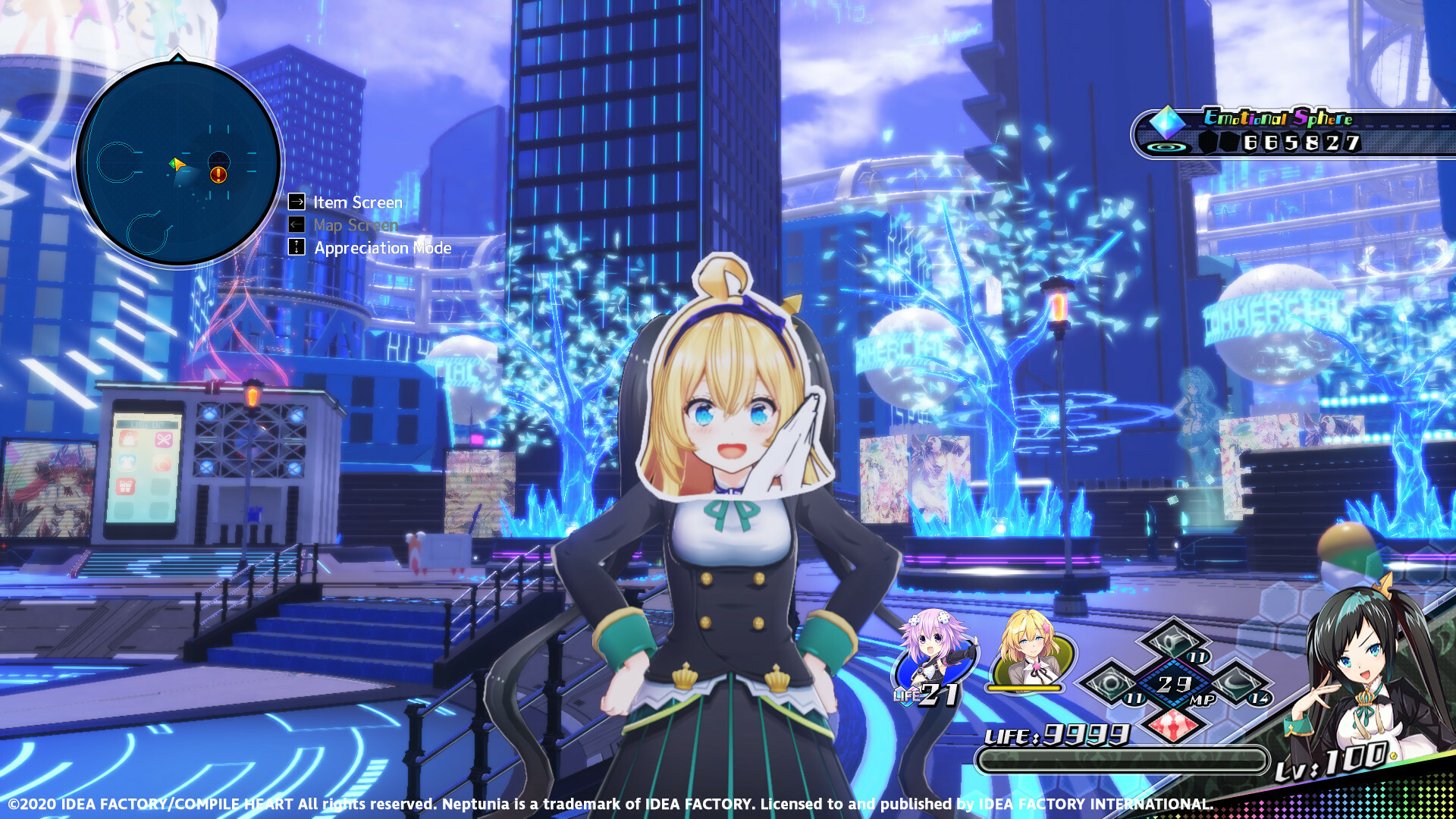 screenshot7
