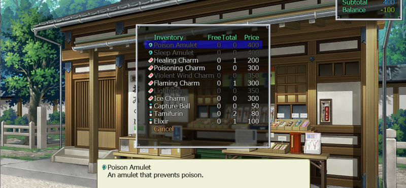 TAMAKAGURA: Tales of Turmoil UNRATED - image 5