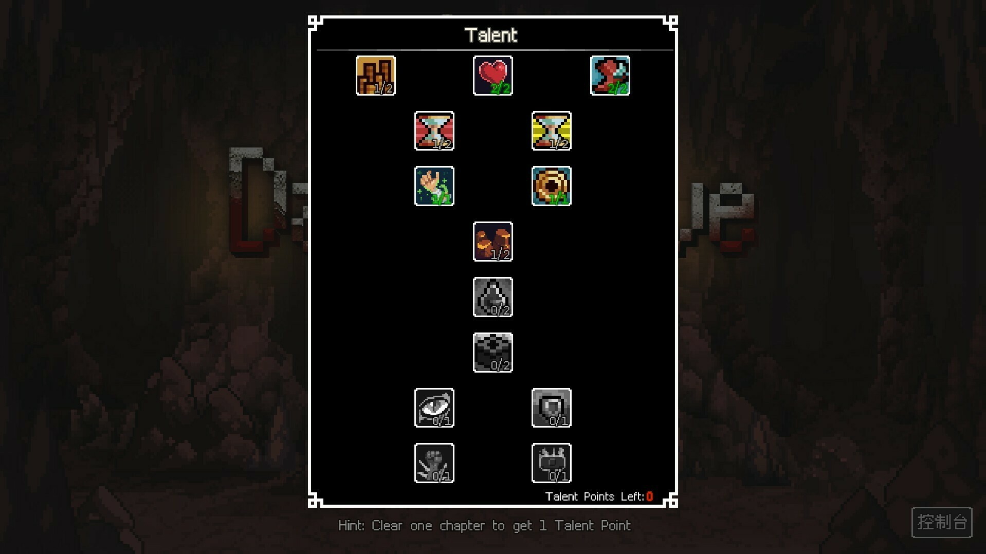 screenshot6