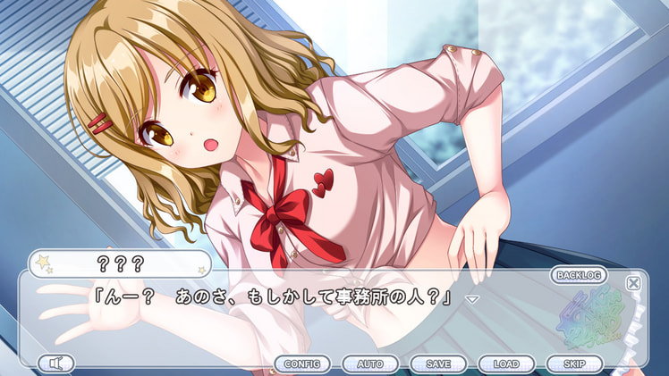 Kirakira Stars Idol Project Reika screenshot 2