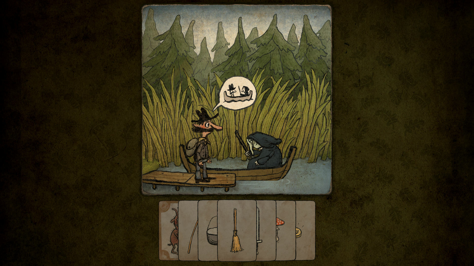 screenshot6