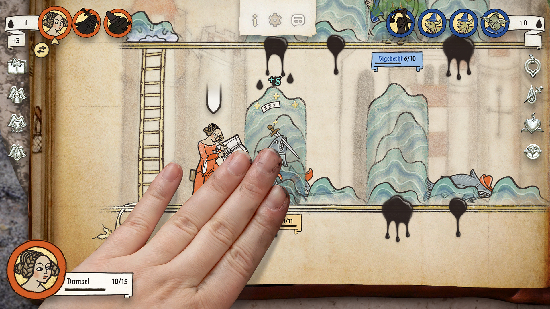 screenshot3