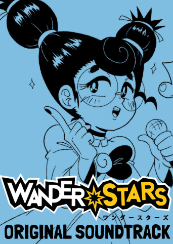 Wander Stars - Original Soundtrack