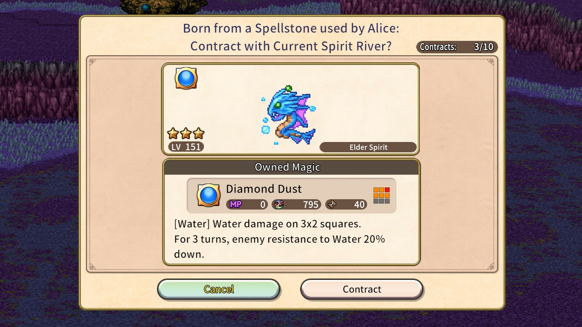 screenshot10
