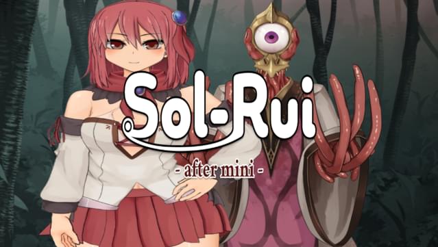 Sol-Rui -after mini-