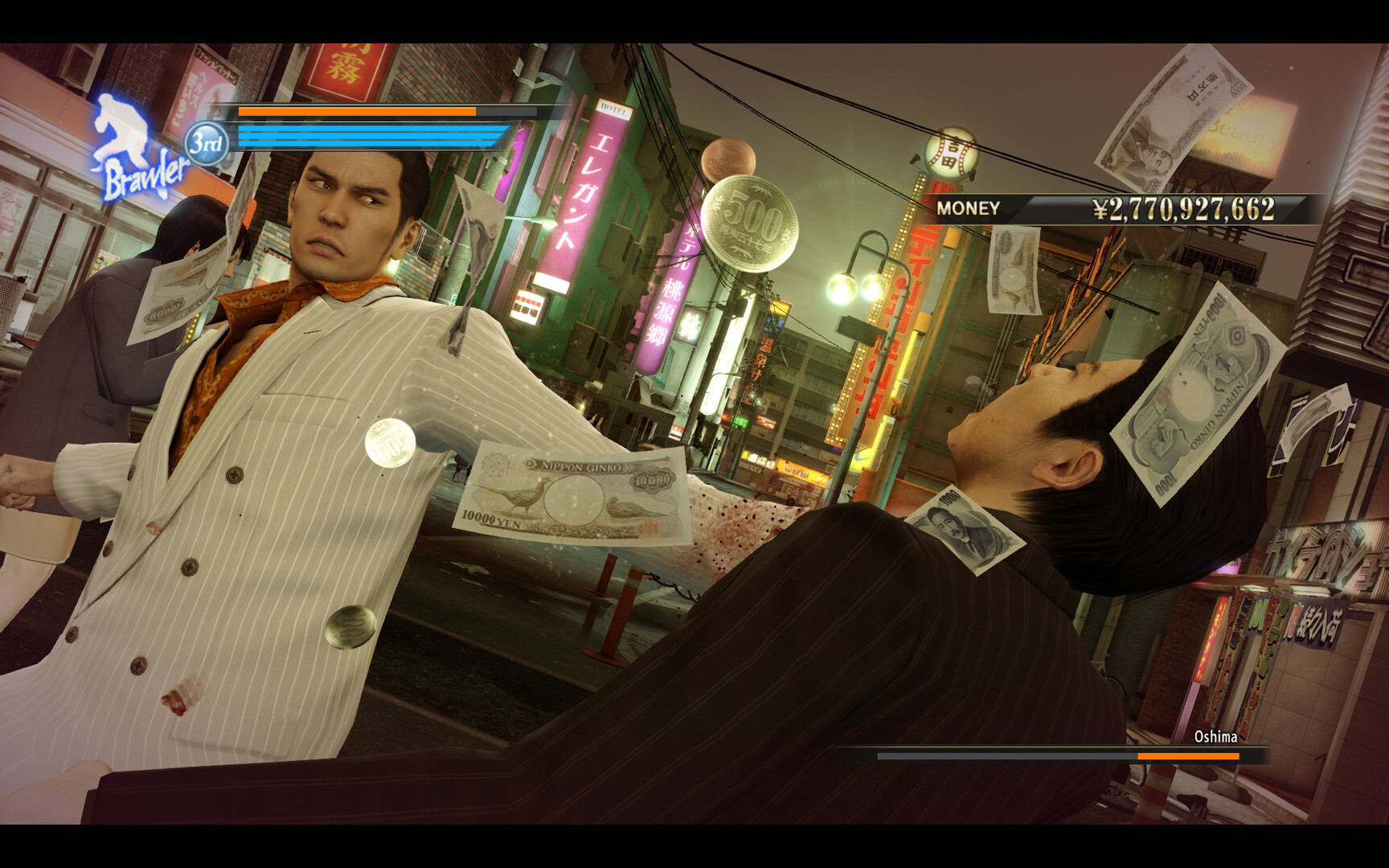 screenshot3