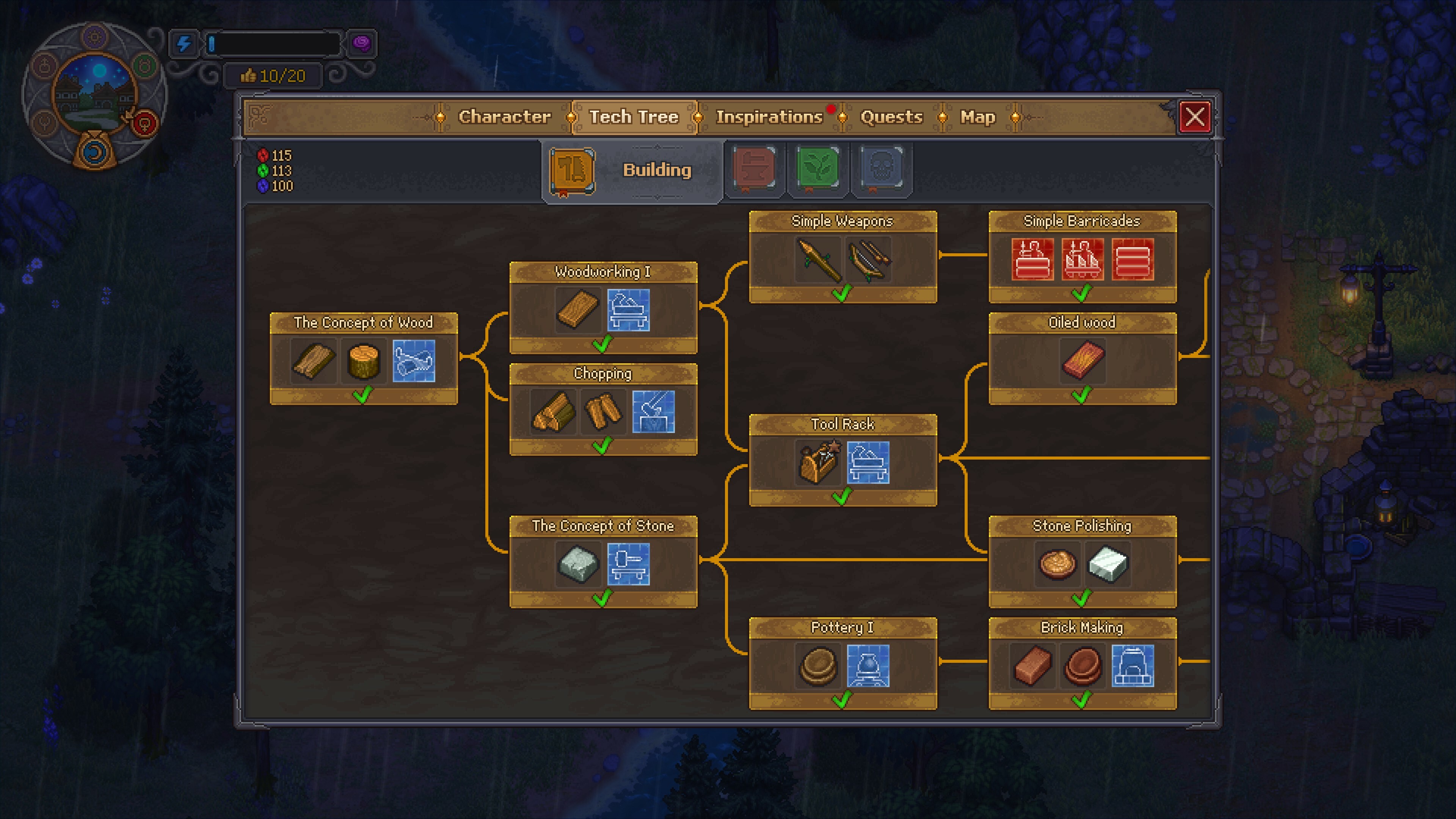 screenshot2