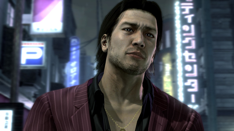 Yakuza 4 Remastered screenshot 4