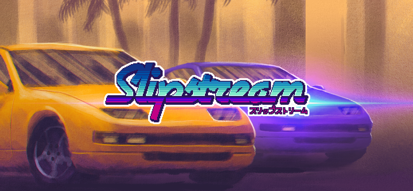 Slipstream banner