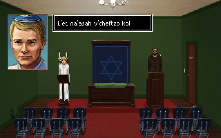 The Shivah screenshot 4