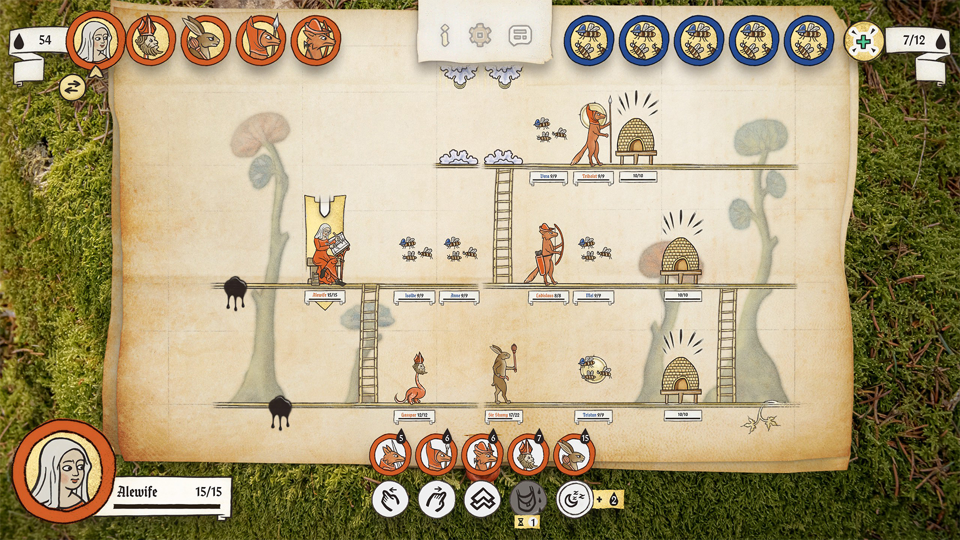 screenshot4