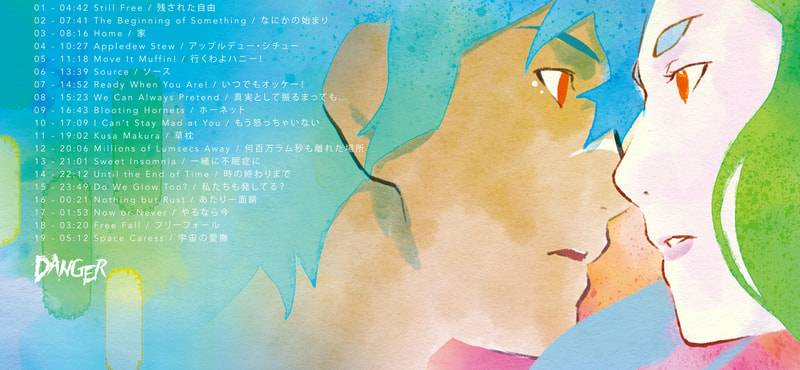 Haven Soundtrack - image 1