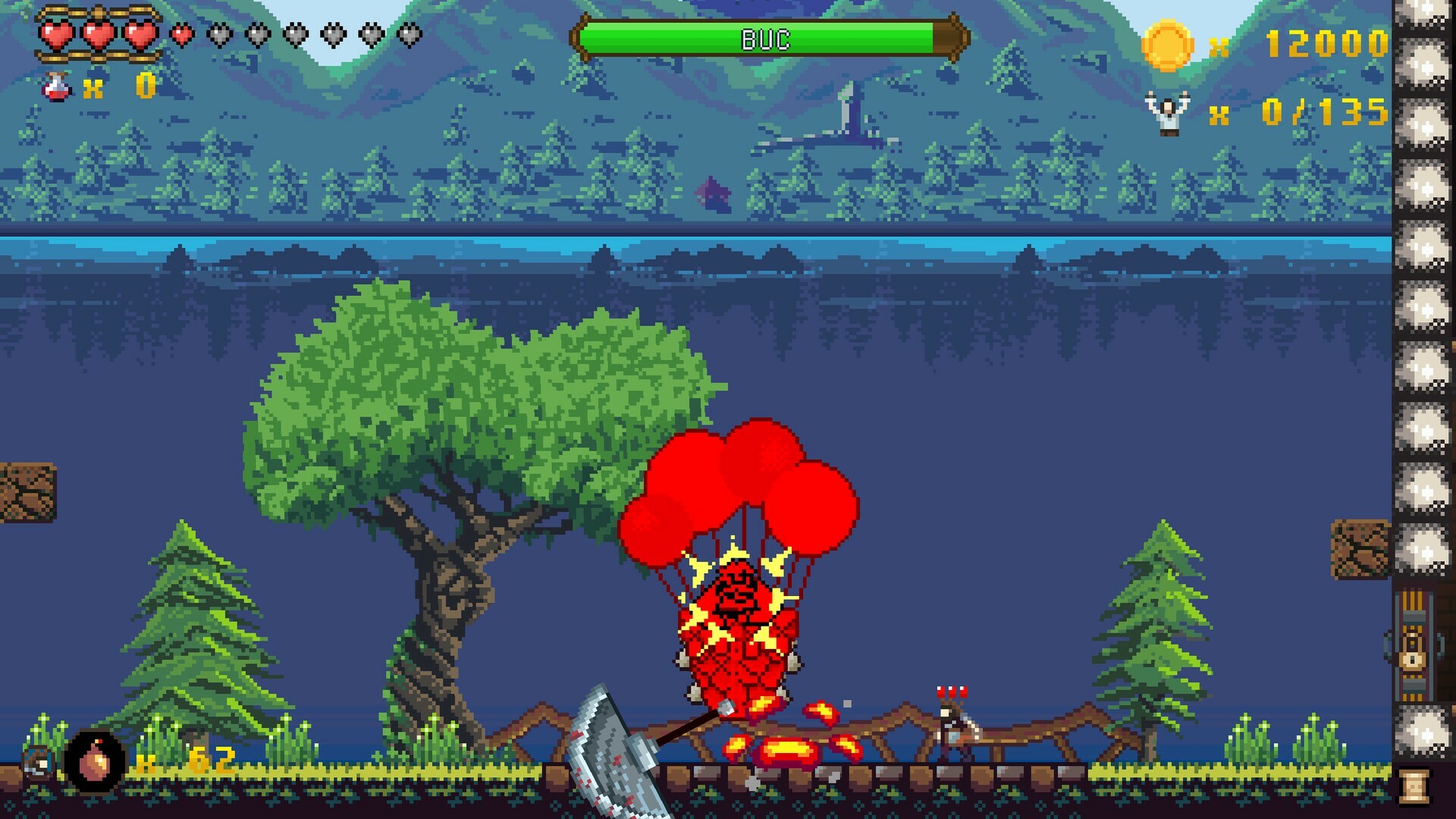 screenshot5