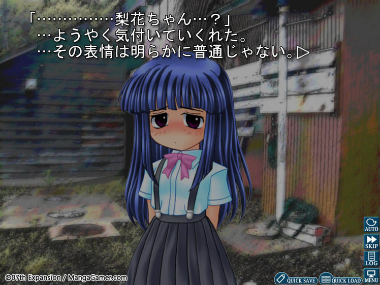 Higurashi When They Cry Hou - Ch.2 Watanagashi screenshot 4