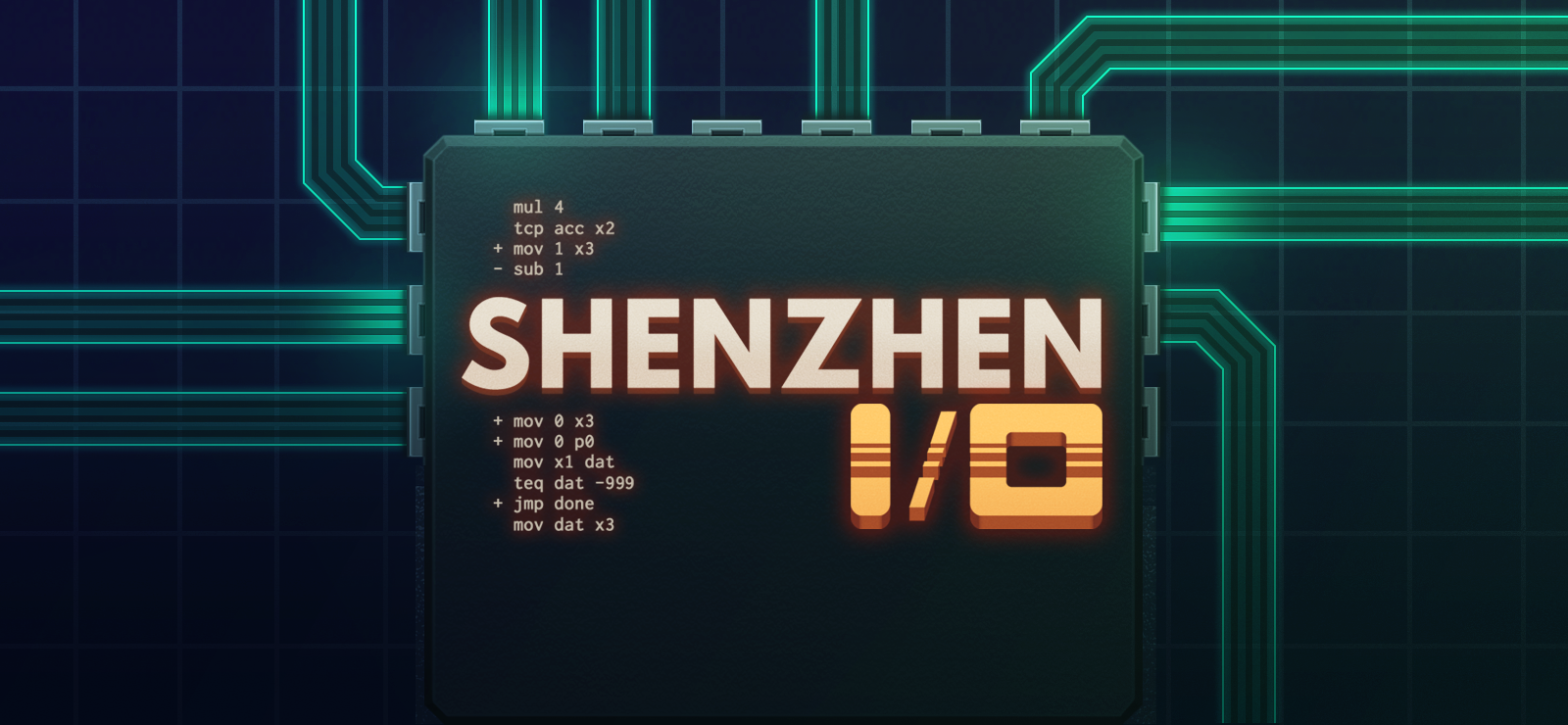 SHENZHEN I/O banner