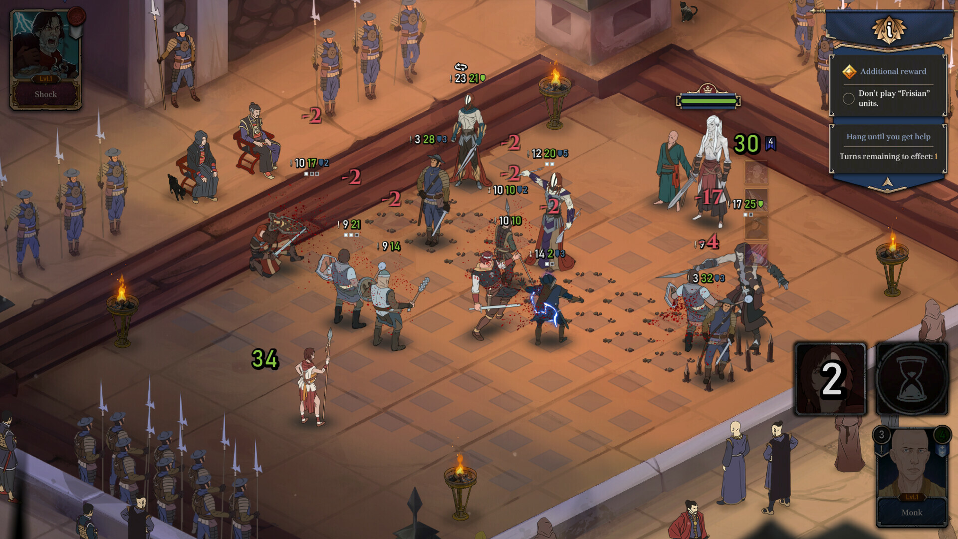 screenshot9