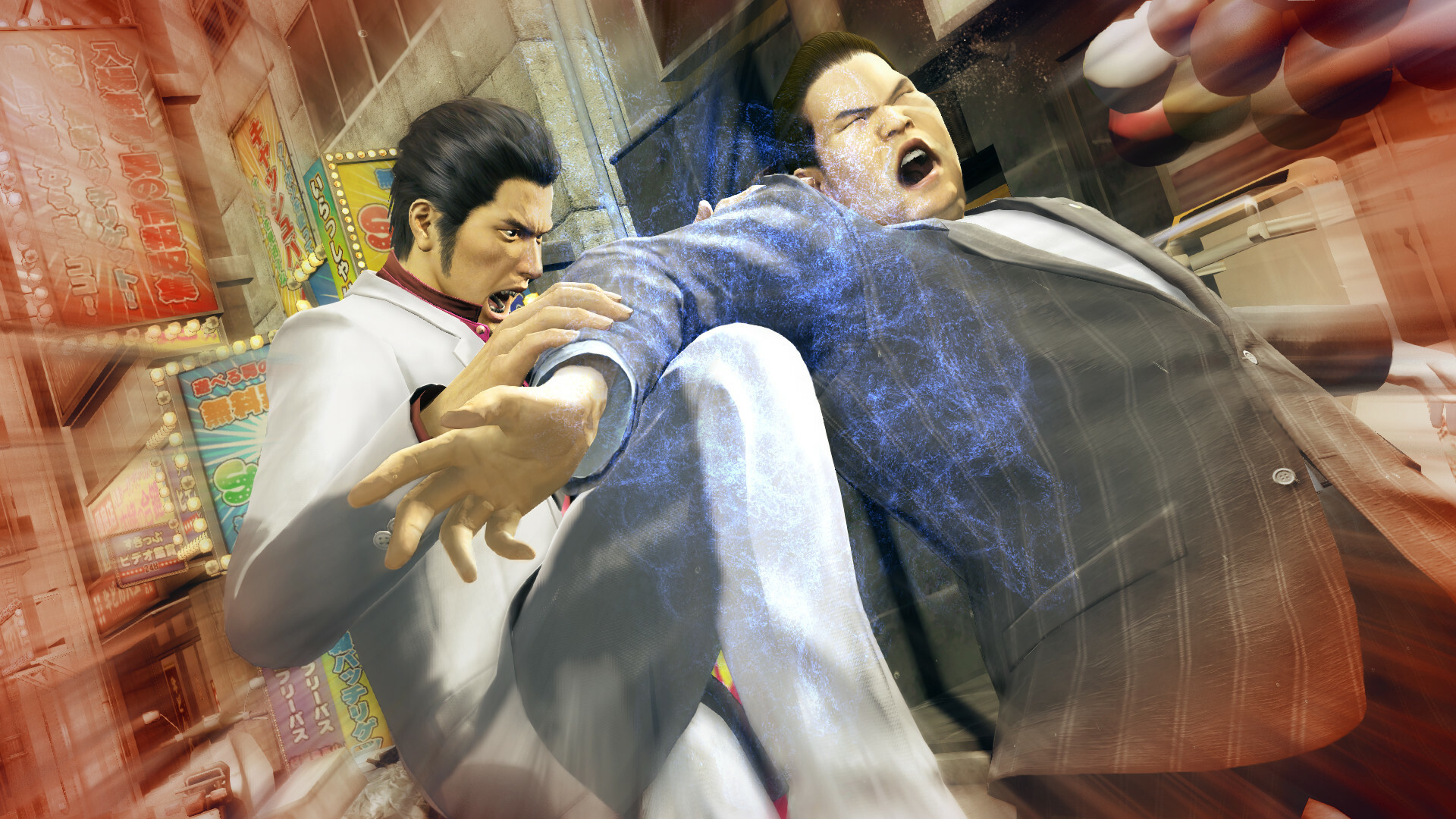 screenshot7