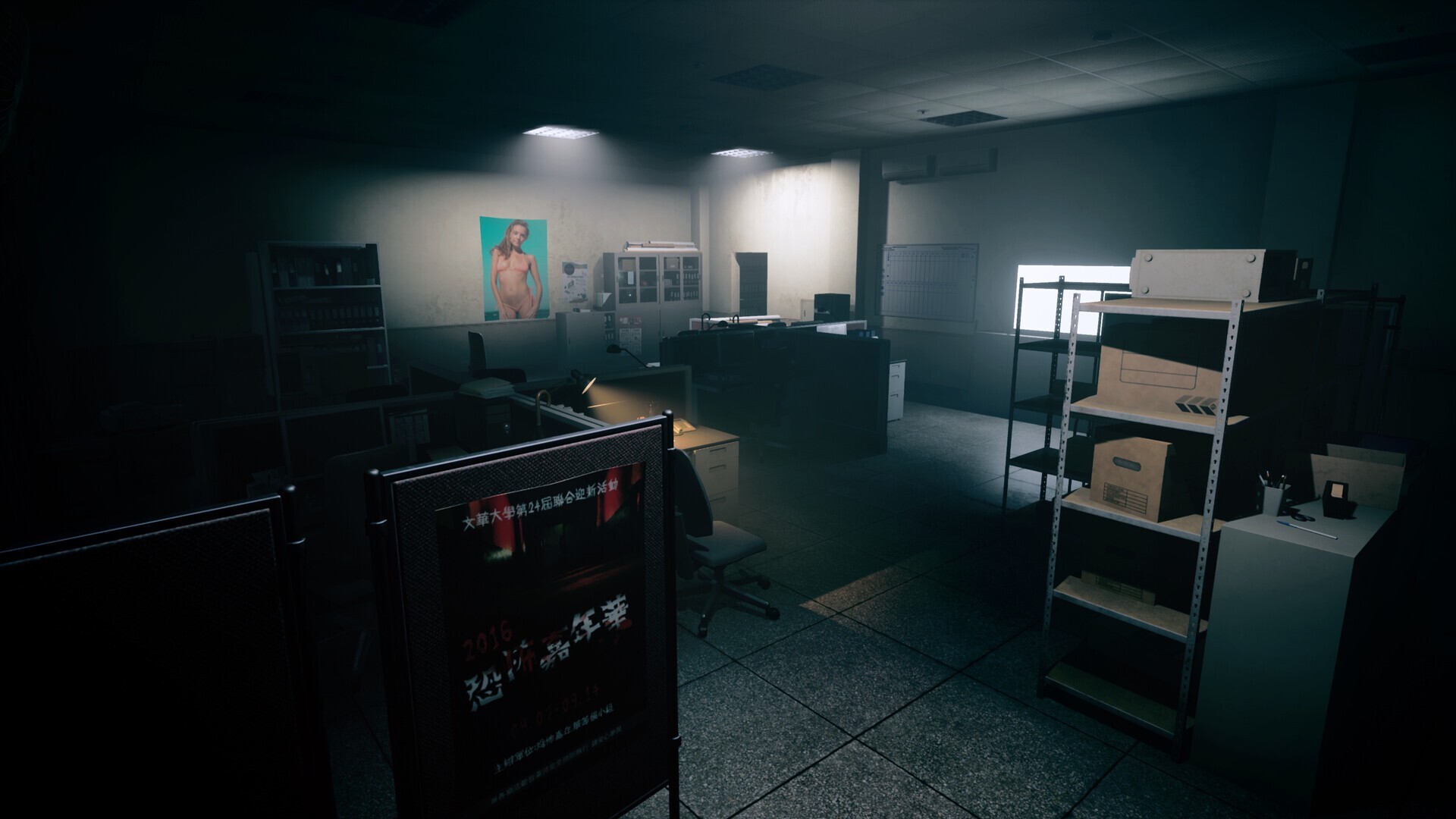 Full Size Image