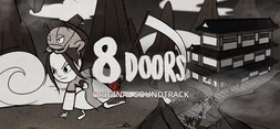 8Doors: Arums Afterlife Adventure Soundtrack banner