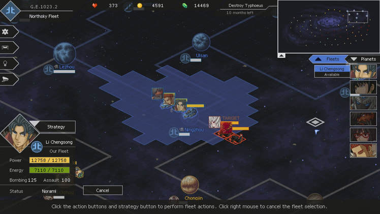 Chaos Galaxy 2 Nintendo Switch gameplay screenshot 2 of 7