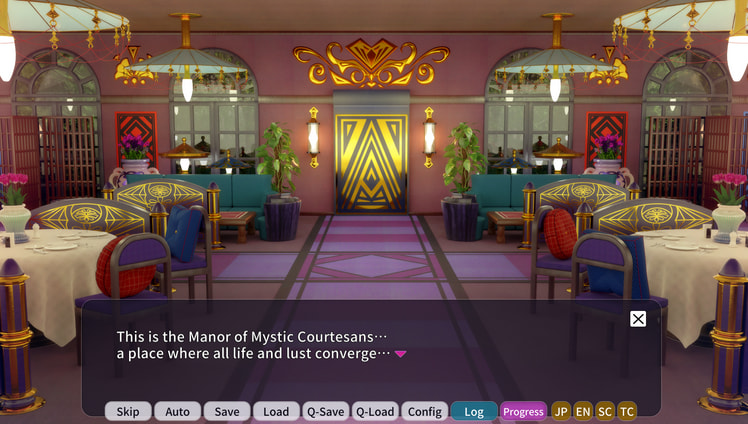 Mystic Courtesan Stories: Trainee Maria PC gameplay screenshot 2 of 4