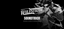 Wolfstride OST