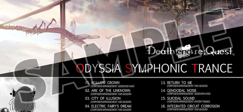 Death end re;Quest - Deluxe Pack - image 5