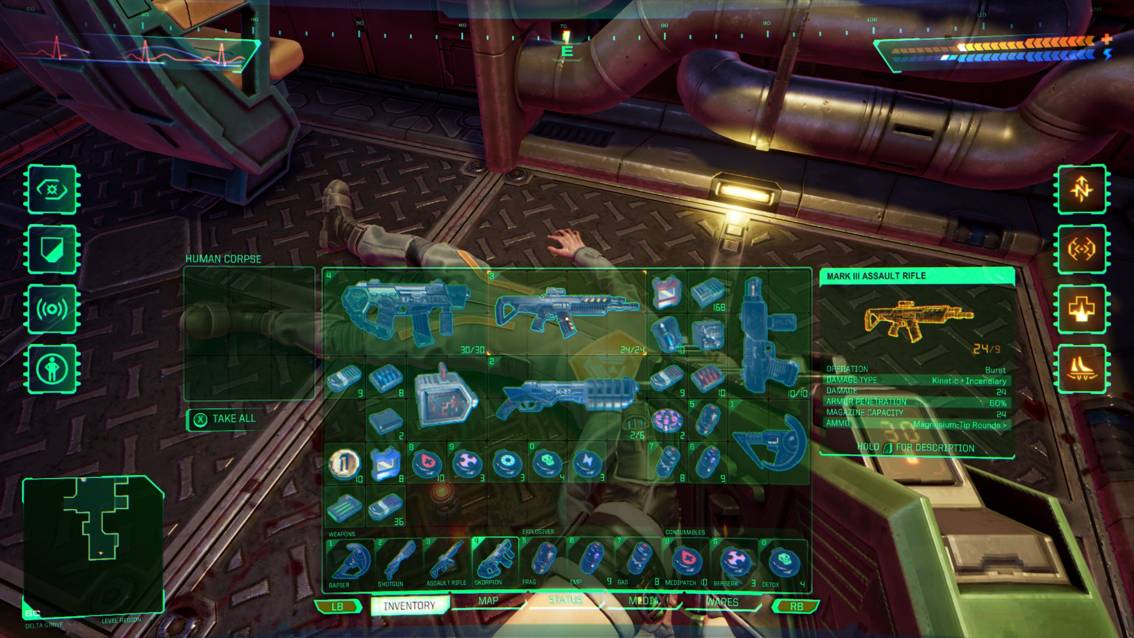 screenshot5