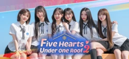 Five Hearts Under One Roof 2 banner