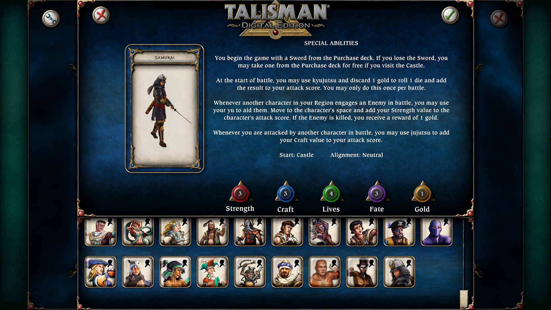 screenshot3