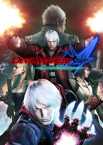 Devil May Cry 4 Special Edition - Lady & Trish Costumes