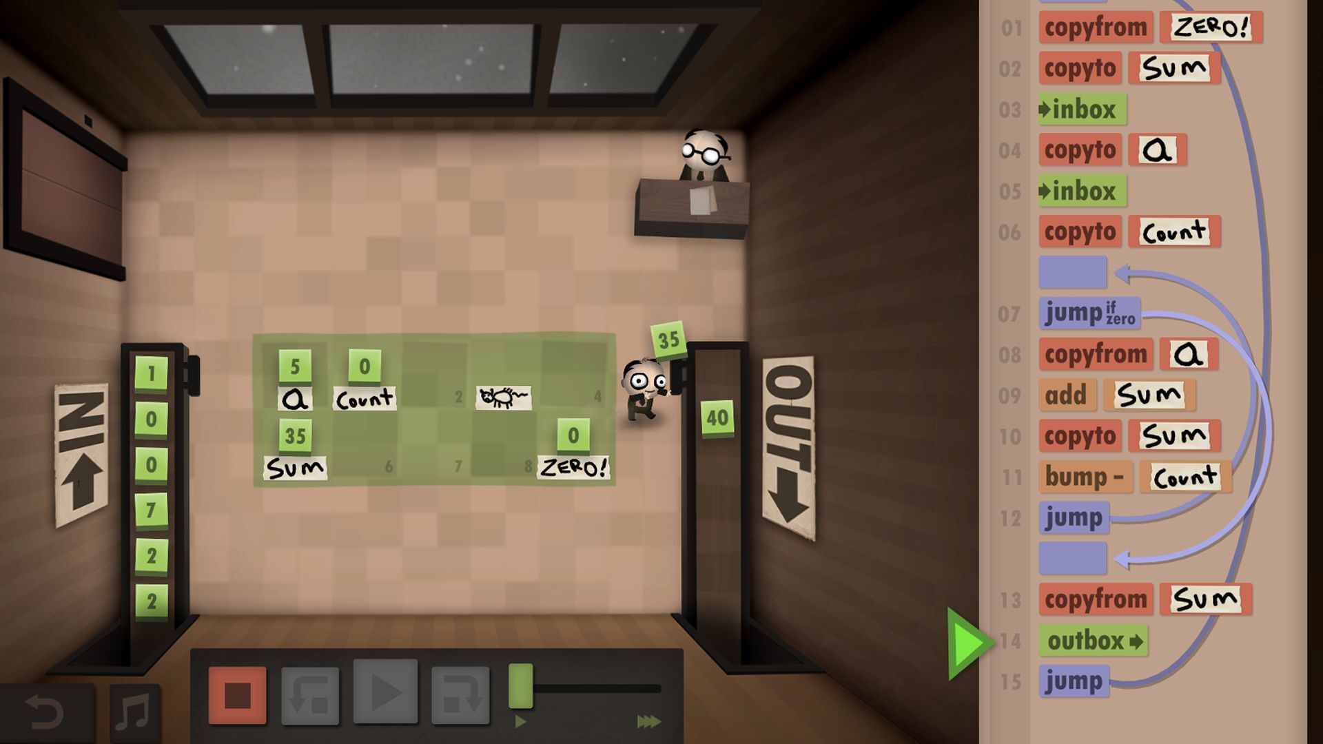 screenshot4