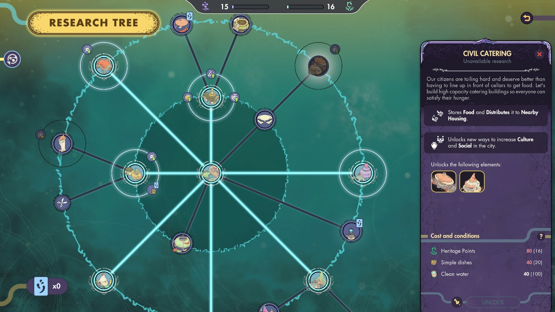screenshot3