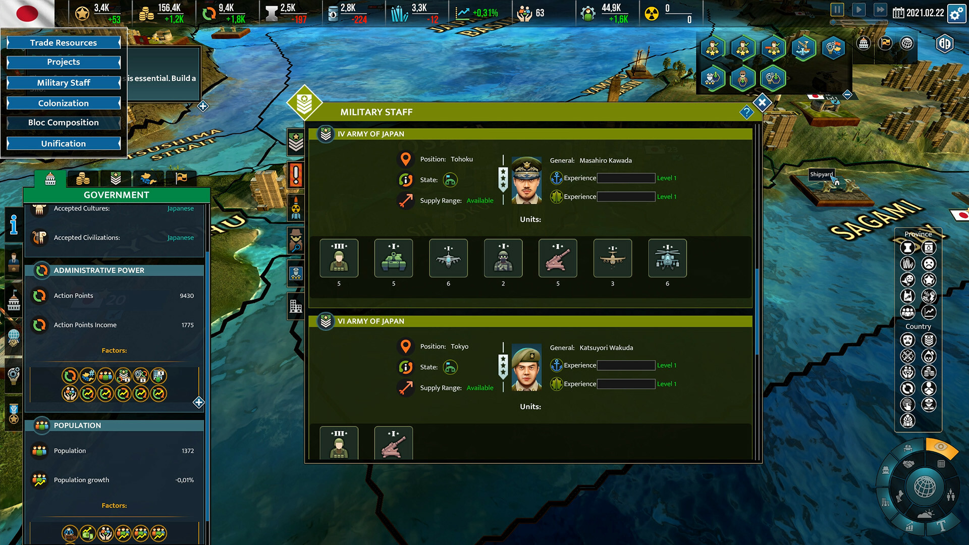 screenshot6