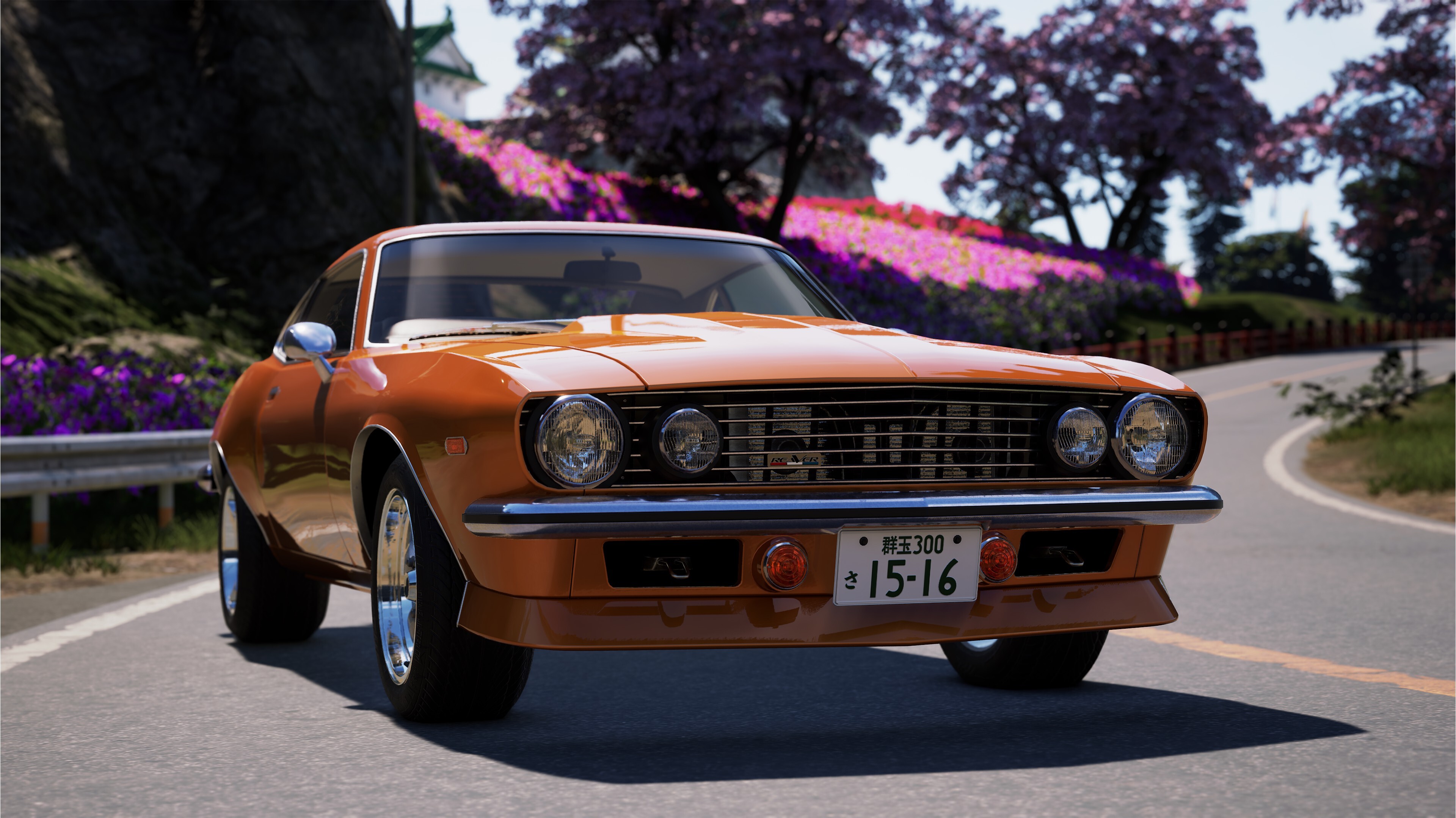 screenshot4