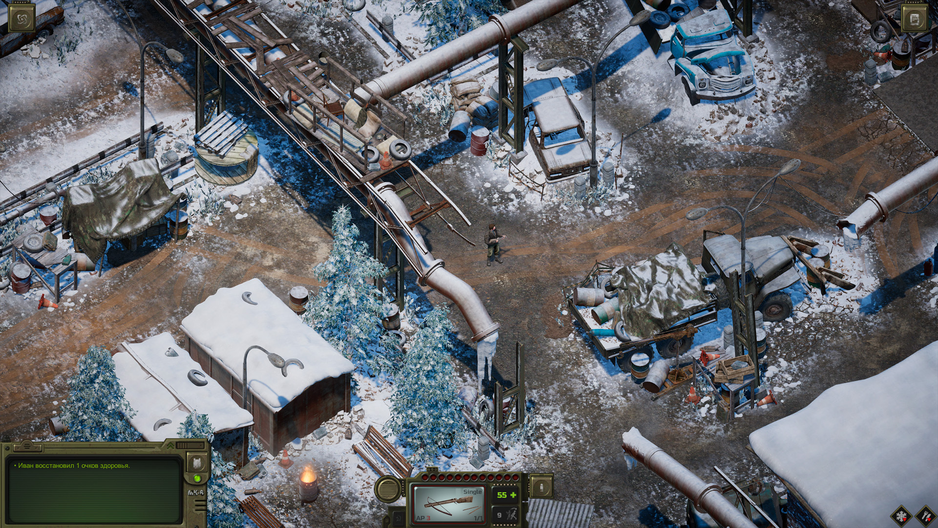 screenshot2