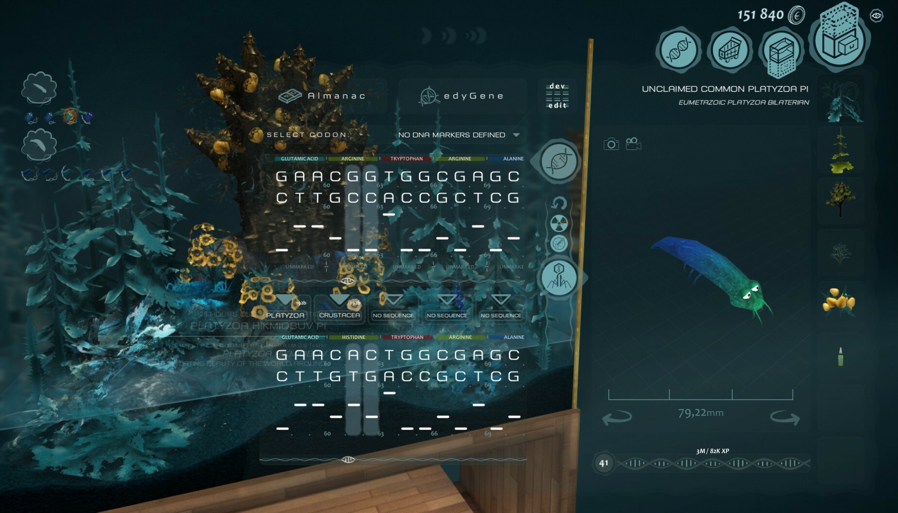 screenshot7