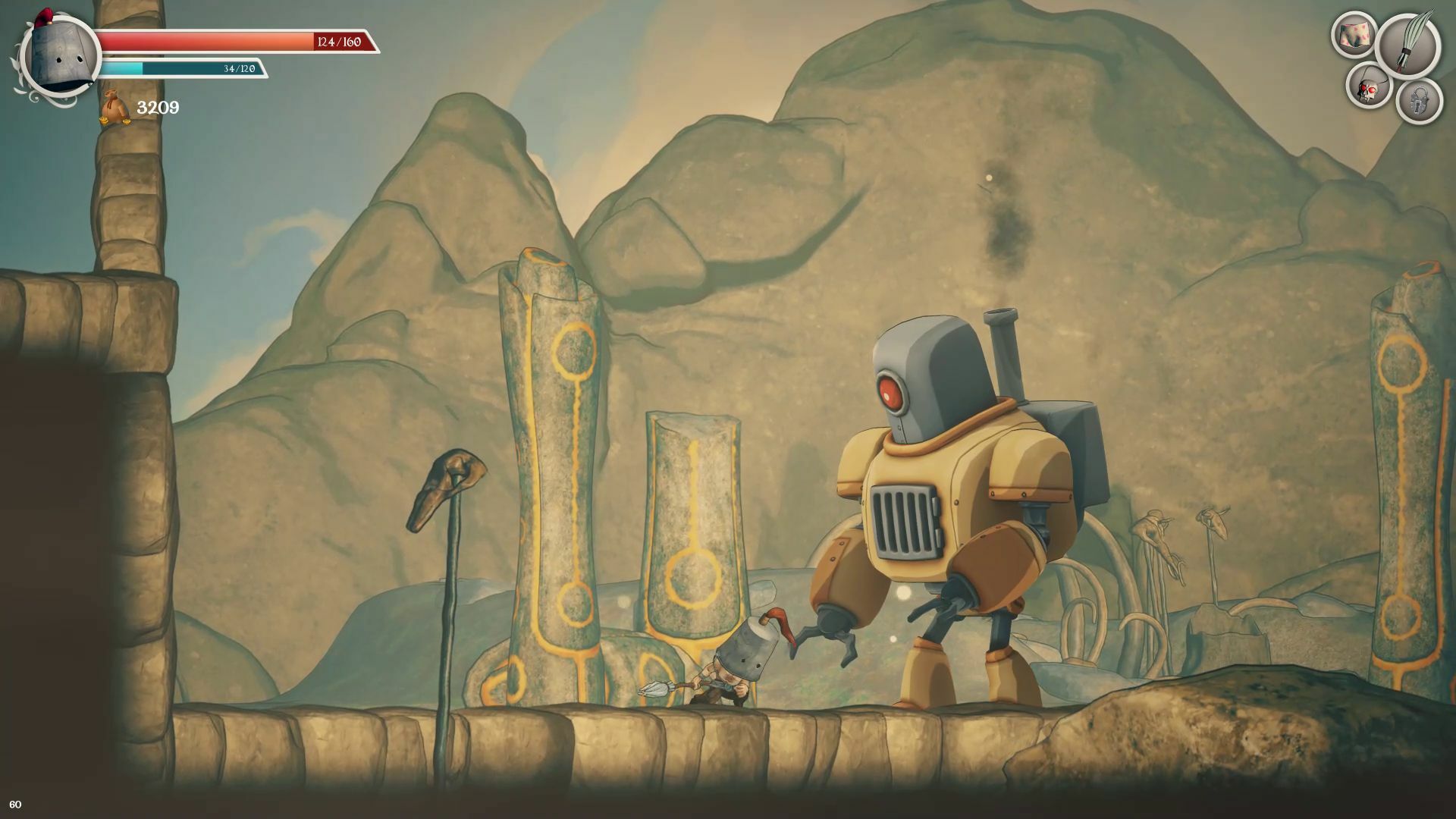 screenshot6
