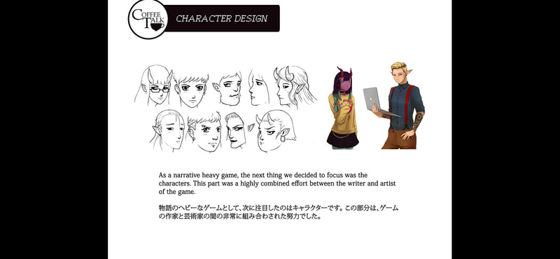 Coffee Talk - Artbook - image 4