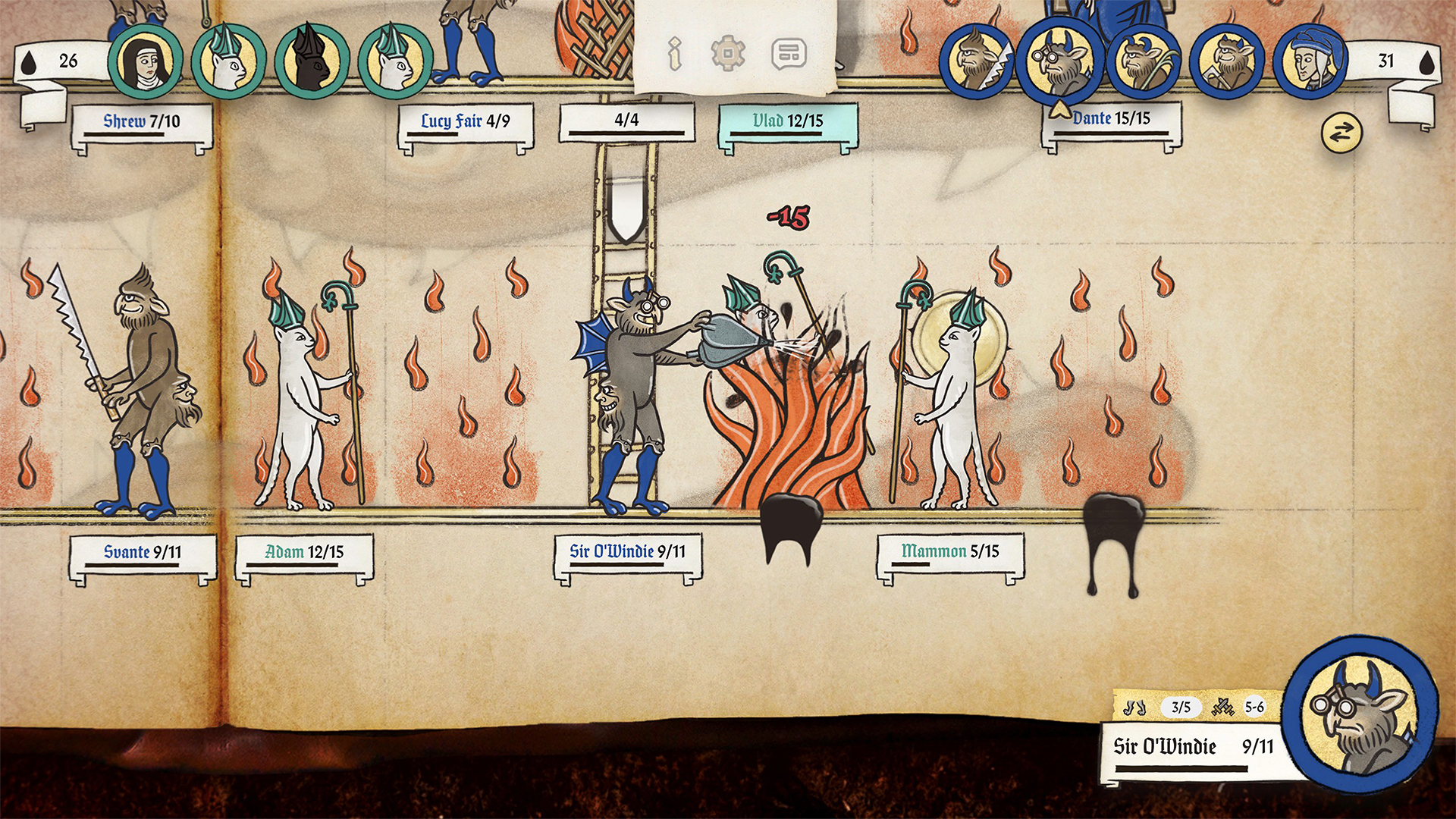 screenshot6