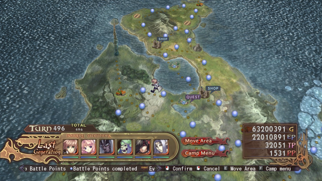 screenshot6