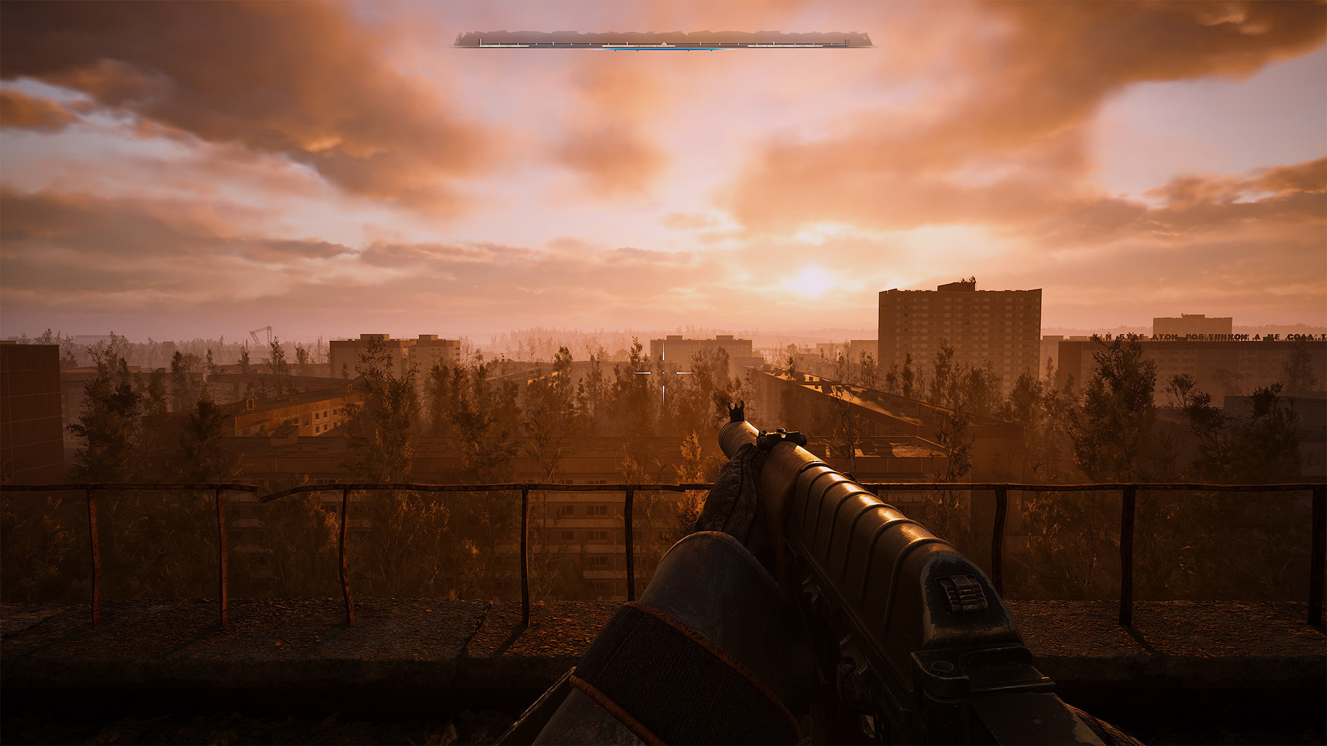 screenshot6