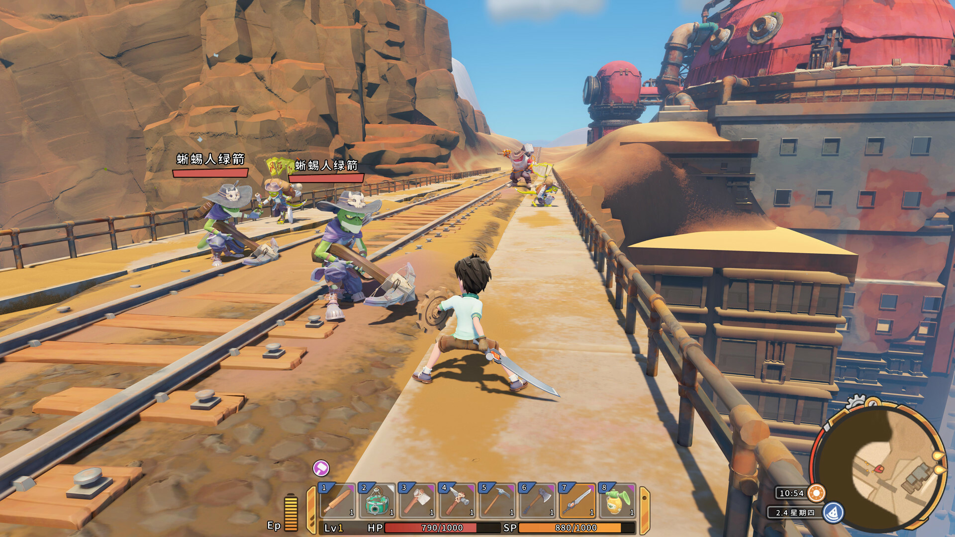 screenshot6