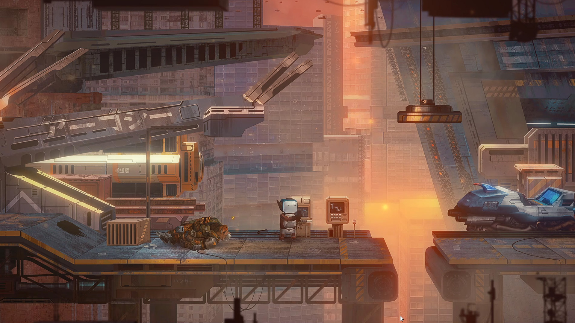 screenshot6