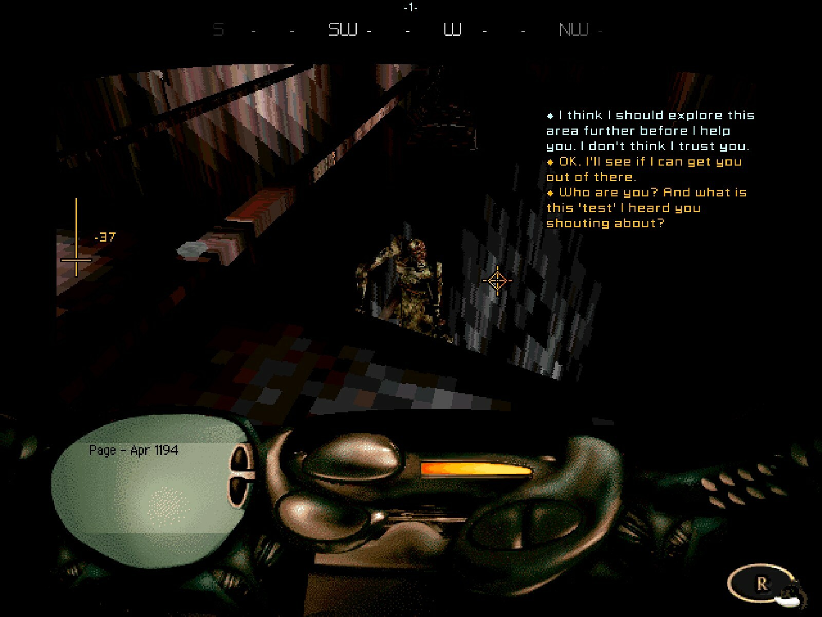 screenshot10