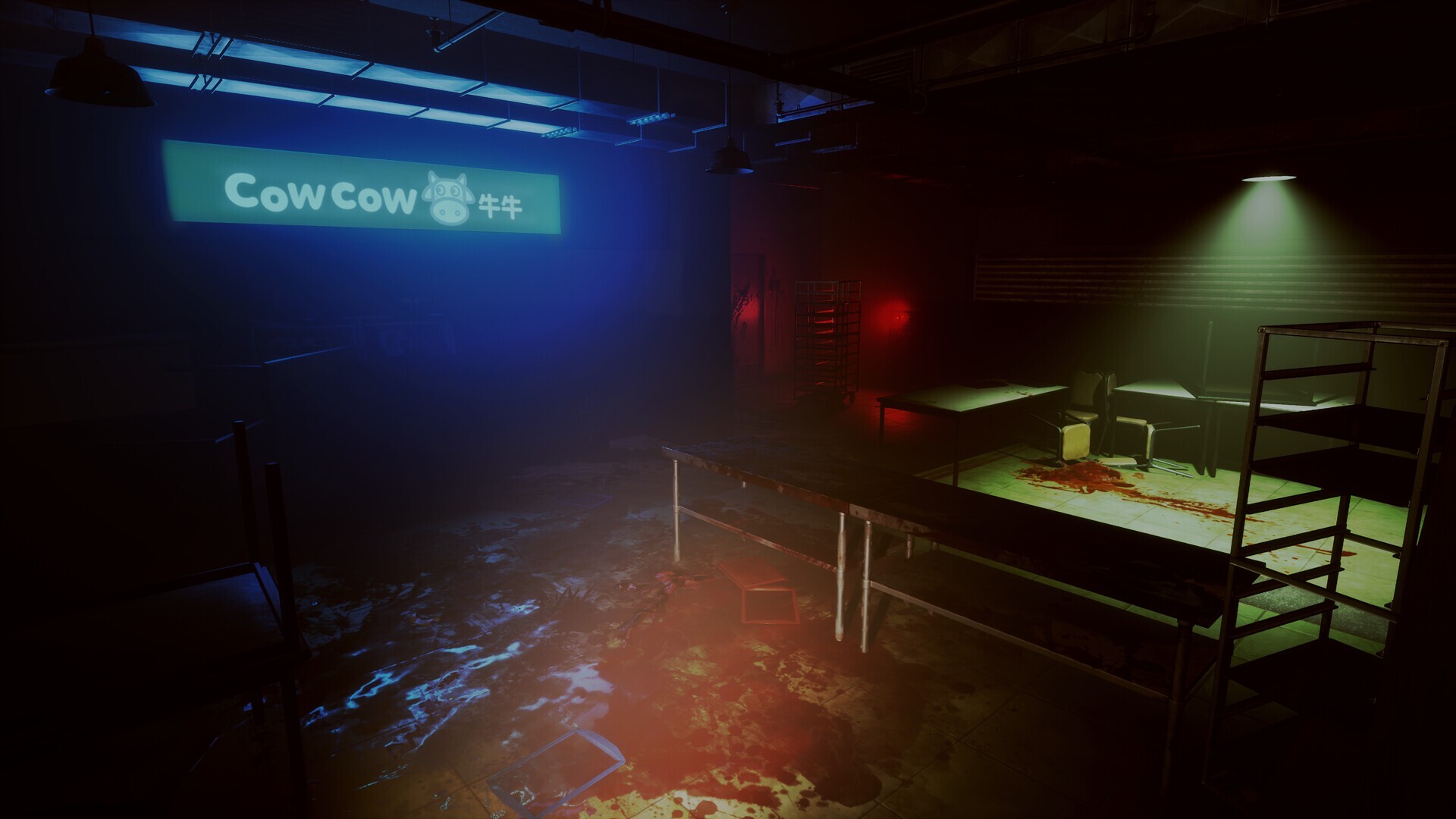 screenshot9