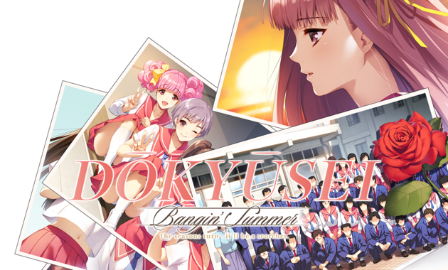Dōkyūsei: Bangin' Summer PC game deal – 60% off